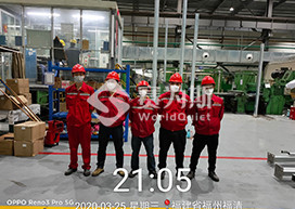 福建中鋁瑞閩項目現場