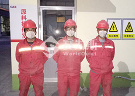 中聯水泥項目現場