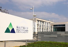 昆山冷卻塔噪聲治理，杜克大學選擇賽為斯提供技術服務