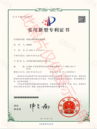 落地式彈簧橡膠減震器專
