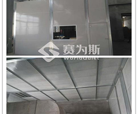 山東萊蕪盛世陽光煉鋼廠空壓機隔聲罩