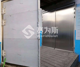 萊鋼集團金山礦產隔音門窗