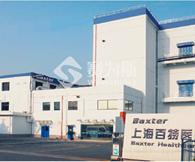 上海百特醫療空調機房隔音降噪