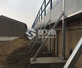 嘉吉（連云港）外墻聲屏障及粉碎機房降噪