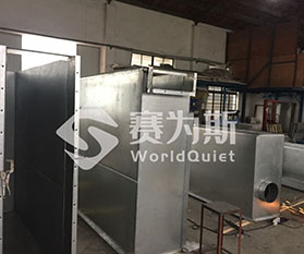 上海阿斯利康（制藥）消聲風管