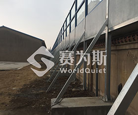 嘉吉（連云港）外墻聲屏障及粉碎機房降噪