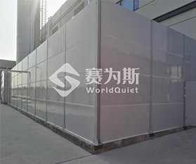 默克制藥上海研發中心空調機組低頻噪聲治理