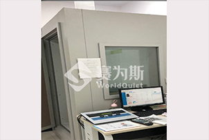 聽力檢測隔音房