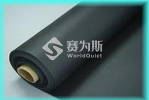 防火阻尼隔音氈