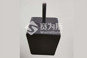 懸掛式低頻減振器