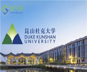 冷卻塔噪音處理-昆山杜克大學能源站設備降噪