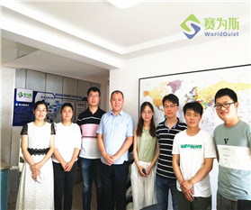 賽為斯降噪聲學技術團隊再迎新人