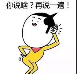 車間噪音大不光危害職工健康，還隱藏生產安全隱患?