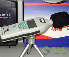 噪聲的檢測標準和檢測方法有哪些？