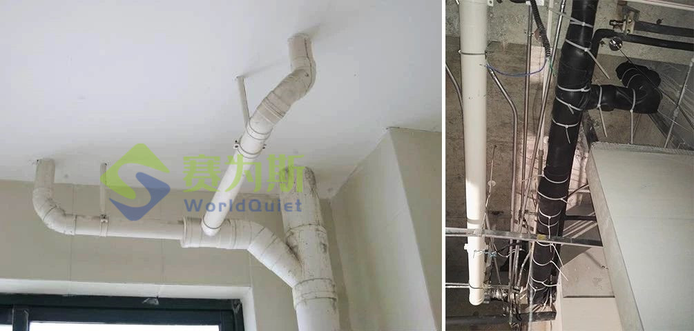 聲學材料在建筑聲學中的應用之——賽為斯管道隔聲系統篇