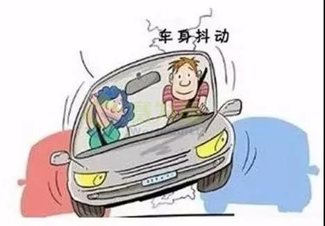 “震動”or“振動”,快來分清楚