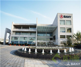 賽為斯助力三一重工車間降噪，保障工人職業健康安全