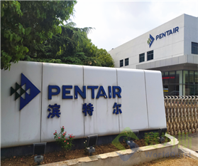 蘇州濱特爾水處理職工職業健康安全保護，賽為斯提供降噪服務支持