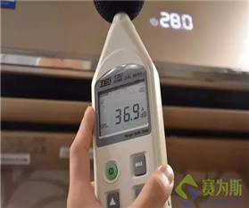 噪聲測量：如何對儀器本底噪聲進行修正？