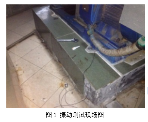 高層辦公建筑水泵房噪聲解決方案