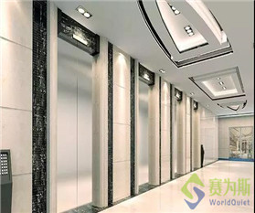電梯噪聲超標，法院判決物業采取措施處理