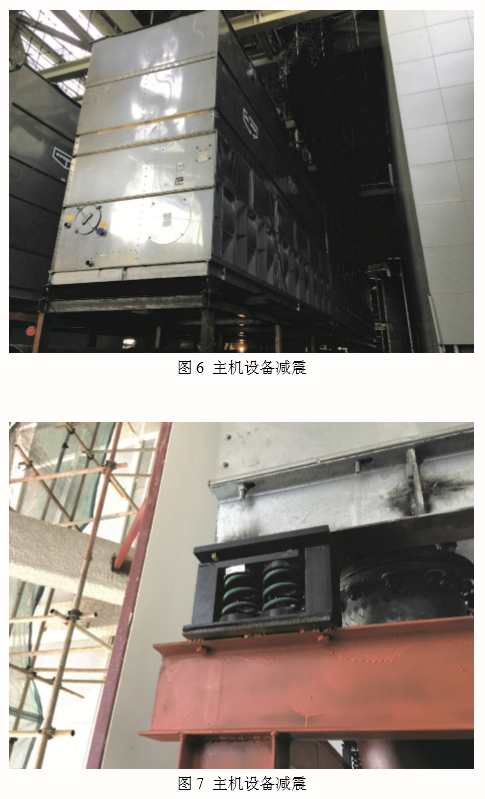 具體項目談高層建筑空調冷卻塔噪音治理辦法