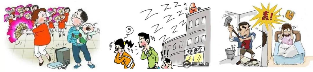環保科普丨環境噪聲污染防治 知識問答1