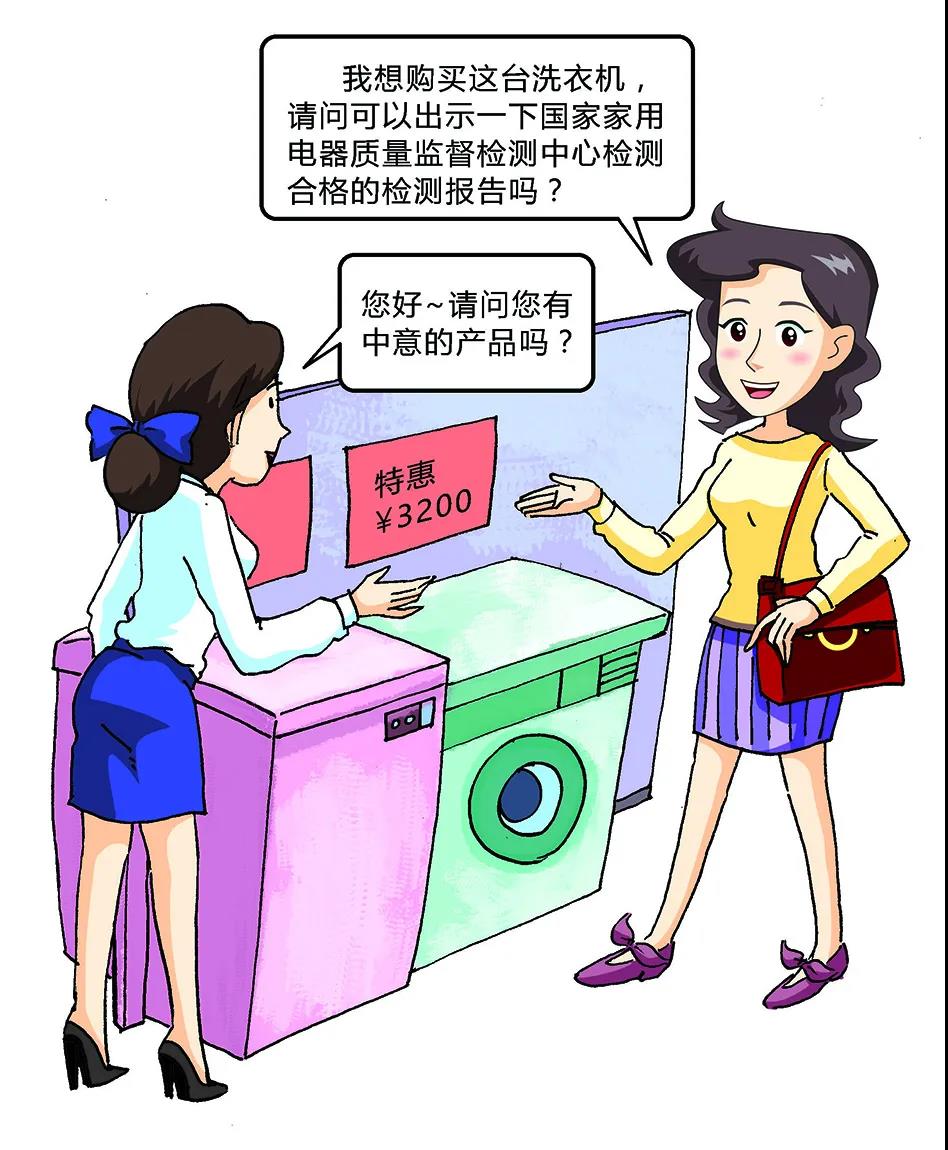 環境噪聲污染防治法的內容及相關噪聲標準限值