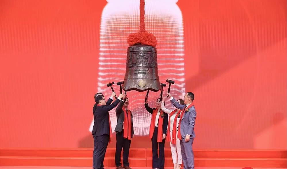 上海艾錄上市成功