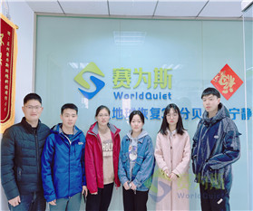 技術團隊注入新鮮血液