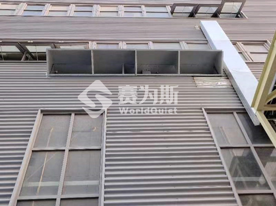 工業廠房噪音治理及隔音方案