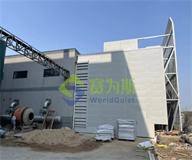 京正新材料廠界降噪