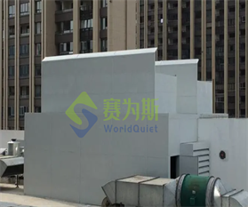 降噪公司分享空調機組噪聲治理方案