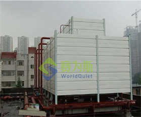 冷卻塔降噪處理公司分享噪聲治理知識
