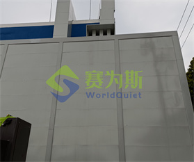 工業噪聲治理如何解決
