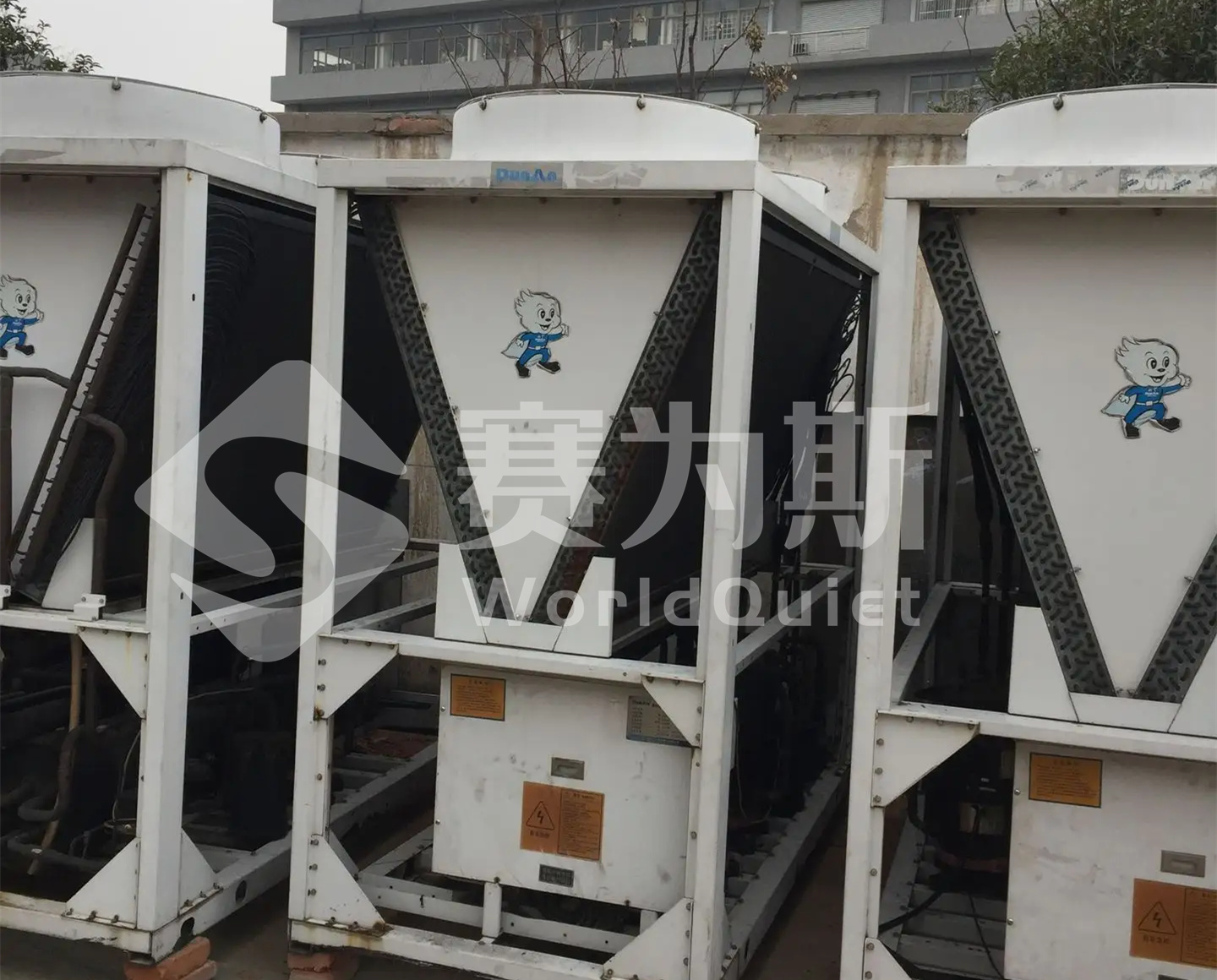 風冷熱泵機組總是嗡嗡嗡？噪音治理如何做？