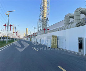 新瑞光電科技有限公司設備綜合降噪