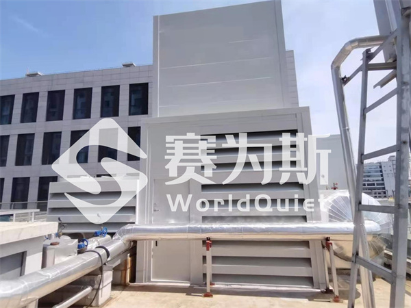 降噪廠家針對大型冷凍機組噪聲原理與降噪方案介紹