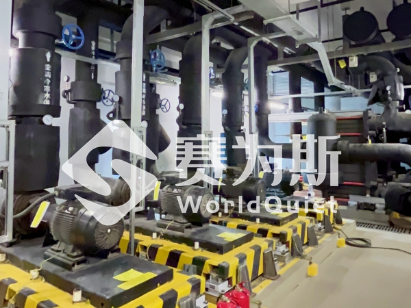 降噪公司冷水機房低頻噪音治理的專業解決方案