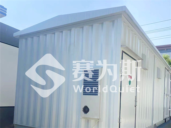 儲能行業有噪聲隱患？噪聲治理公司降噪策略與實施方案