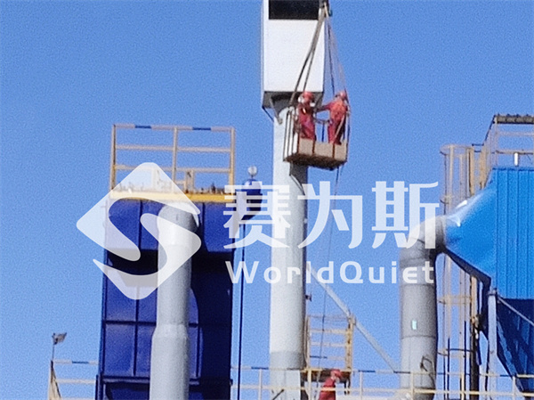 專業降噪廠家如何實施水泥廠區綜合降噪工程