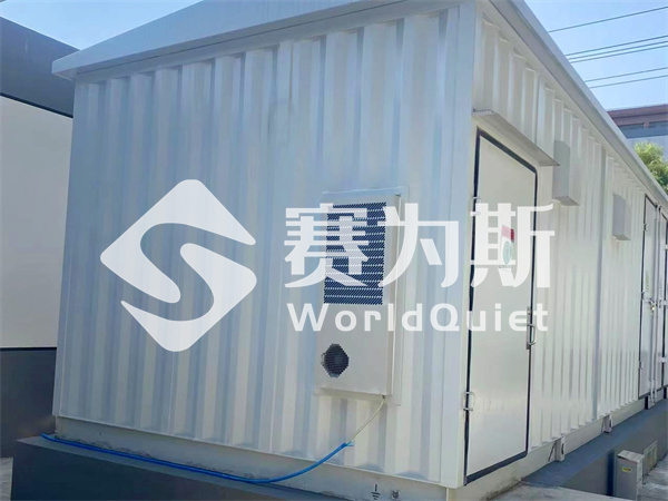 噪音治理公司揭秘高效儲能電池組降噪技術