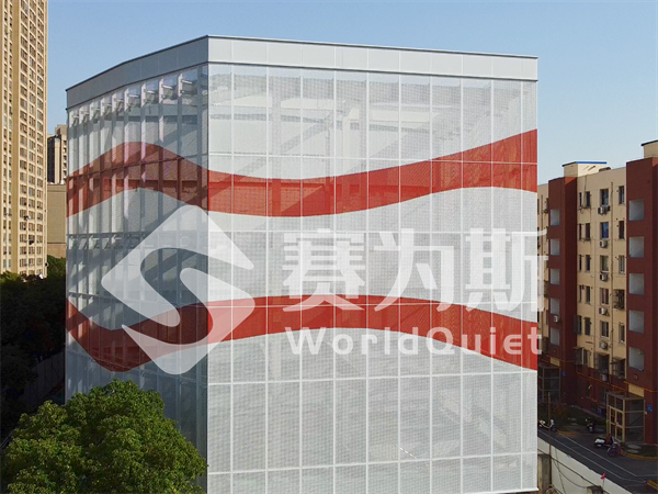 立體車庫噪聲問題，專業降噪公司如何治理？