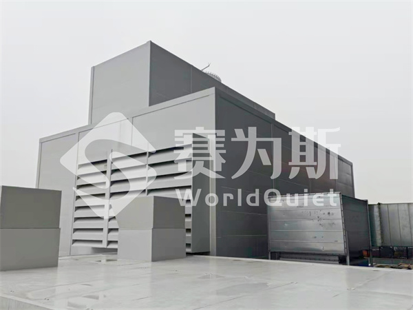 商業樓屋面冷卻塔降噪解決方案：從設備選型到噪聲管理