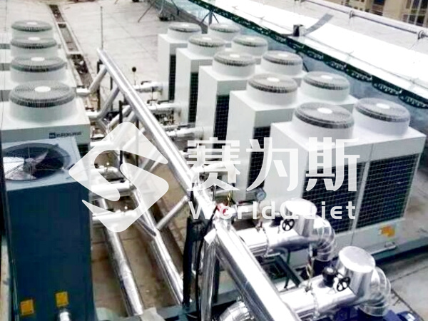 職工宿舍樓頂熱泵機組安裝，有必要提前做降噪設計嗎？