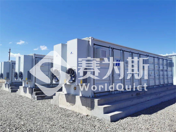 變電站低頻噪聲治理的難點與對策