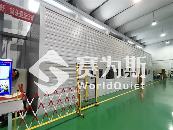 工業隔聲罩：精準隔絕噪音與振動，適配多元測試環境
