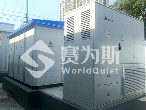 防水防火材料在儲能站噪聲治理中的關鍵意義