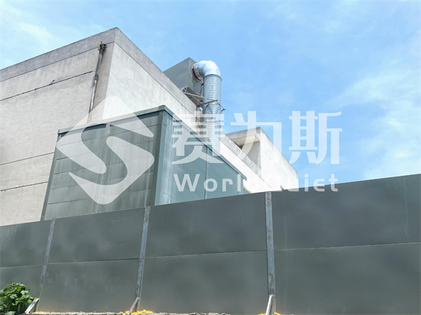 降噪行動，守護塑料廠和諧“聲”態