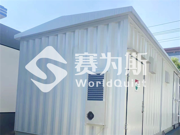 儲能柜噪聲治理大揭秘：如何悄然還靜謐于環境，鑄就能源品質傳奇？